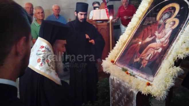 &Eta; &gamma;&iota;&omicron;&rho;&tau;ή &tau;&omega;&nu; 7 &Gamma;&omicron;&rho;&tau;&upsilon;&nu;ί&omega;&nu; &Alpha;&gamma;ί&omega;&nu;
