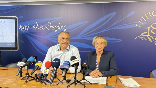 Παρουσιάστηκε ο νέος τουριστικός οδηγός του Δήμου Τρίπολης – «Η καρδιά της αρκαδικής μαγείας» (vd)