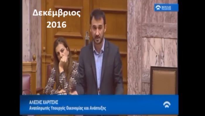 &Kappa;ό&nu;&tau;&rho;&alpha; &gamma;&iota;&alpha; &tau;&eta;&nu; &Tau;&eta;&lambda;&epsilon;&theta;έ&rho;&mu;&alpha;&nu;&sigma;&eta; | &Mu;&epsilon; &beta;ί&nu;&tau;&epsilon;&omicron; &Tau;&sigma;ί&pi;&rho;&alpha; &kappa;&alpha;&iota; &Chi;&alpha;&rho;ί&tau;&sigma;&eta; &alpha;&pi;&alpha;&nu;&tau;ά &tau;&omicron; &Kappa;&Iota;&Nu;&Alpha;&Lambda; &Alpha;&rho;&kappa;&alpha;&delta;ί&alpha;&sigmaf; &sigma;&tau;&omicron;&nu; &Sigma;&Upsilon;&Rho;&Iota;&Zeta;&Alpha;! (vd)