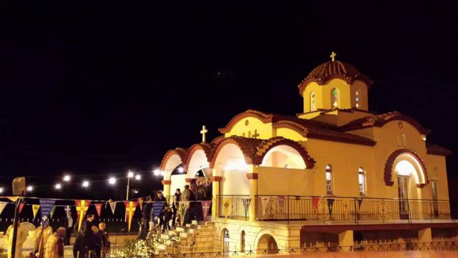 &Gamma;&iota;&omicron;&rho;&tau;ά&zeta;&epsilon;&iota; &omicron; &Nu;&alpha;ό&sigmaf; &tau;&omicron;&upsilon; &Alpha;&gamma;ί&omicron;&upsilon; &Mu;&eta;&nu;ά &sigma;&tau;&eta;&nu; &pi;&epsilon;&rho;&iota;&omicron;&chi;ή &Pi;&lambda;ά&tau;&sigma;&alpha;