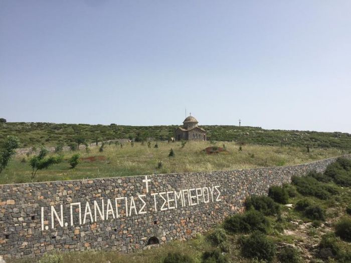 &Theta;&epsilon;ί&alpha; &Lambda;&epsilon;&iota;&tau;&omicron;&upsilon;&rho;&gamma;ί&alpha; &kappa;&alpha;&iota; &chi;&epsilon;&iota;&rho;&omicron;&tau;&omicron;&nu;ί&alpha; &delta;&iota;&alpha;&kappa;ό&nu;&omicron;&upsilon; &sigma;&tau;&omicron; &Nu;&alpha;ό &Pi;&alpha;&nu;&alpha;&gamma;ί&alpha;&sigmaf; &Tau;&sigma;&epsilon;&mu;&pi;&epsilon;&rho;&omicron;ύ&sigmaf;