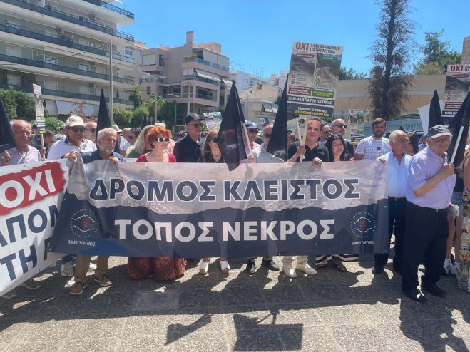 &Pi;&alpha;&gamma;&gamma;&omicron;&rho;&tau;&upsilon;&nu;&iota;&alpha;&kappa;ή | &Omicron; &alpha;&pi;&omicron;&lambda;&omicron;&gamma;&iota;&sigma;&mu;ό&sigmaf; &tau;&eta;&sigmaf; &pi;&rho;&omega;&tau;&omicron;&phi;&alpha;&nu;&omicron;ύ&sigmaf; &sigma;&upsilon;&gamma;&kappa;έ&nu;&tau;&rho;&omega;&sigma;&eta;&sigmaf; &sigma;&tau;&omicron; &Upsilon;&pi;&omicron;&upsilon;&rho;&gamma;&epsilon;ί&omicron; &Upsilon;&pi;&omicron;&delta;&omicron;&mu;ώ&nu; (vd)