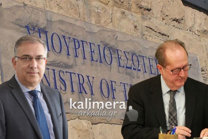 Στην ορκωμοσία Νίκα αναμένεται να είναι "παρών" ο Υπουργός Εσωτερικών