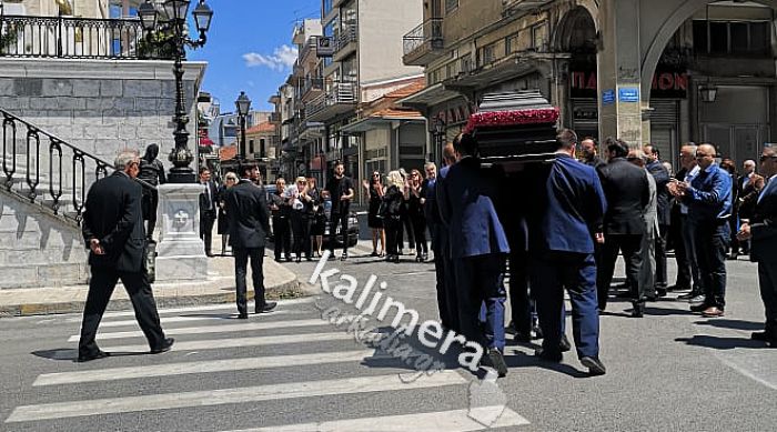 Το τελευταίο "αντίο" στον Δημήτρη Παυλή (live)
