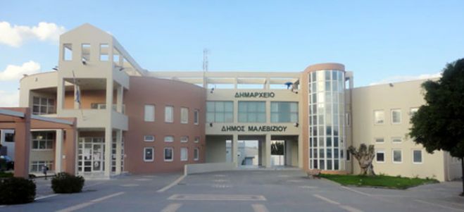 &Delta;ή&mu;&alpha;&rho;&chi;&omicron;&sigmaf; &zeta;ή&tau;&eta;&sigma;&epsilon; &tau;&iota;&sigmaf; &Pi;&Alpha;&Rho;&Alpha;&Iota;&Tau;&Eta;&Sigma;&Epsilon;&Iota;&Sigma; ό&lambda;&omega;&nu; &tau;&omega;&nu; &Alpha;&nu;&tau;&iota;&delta;&eta;&mu;ά&rho;&chi;&omega;&nu; &tau;&omicron;&upsilon;!