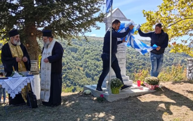&Alpha;&pi;&omicron;&kappa;&alpha;&lambda;&upsilon;&pi;&tau;ή&rho;&iota;&alpha; &gamma;&iota;&alpha; &tau;&omicron; &mu;&nu;&eta;&mu;&epsilon;ί&omicron; &pi;&epsilon;&sigma;ό&nu;&tau;&omega;&nu; 1940-1944 &sigma;&tau;&alpha; Ά&nu;&omega; &Kappa;&omicron;ύ&tau;&rho;&omicron;&upsilon;&phi;&alpha;