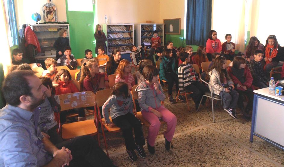 &Delta;&rho;ά&sigma;&epsilon;&iota;&sigmaf; &epsilon;&upsilon;&alpha;&iota;&sigma;&theta;&eta;&tau;&omicron;&pi;&omicron;ί&eta;&sigma;&eta;&sigmaf; &mu;&alpha;&theta;&eta;&tau;ώ&nu; &alpha;&pi;ό &tau;&omicron;&nu; &Phi;&omicron;&rho;έ&alpha; &Delta;&iota;&alpha;&chi;&epsilon;ί&rho;&iota;&sigma;&eta;&sigmaf;, &gamma;&iota;&alpha; &tau;&eta;&nu; &pi;&rho;&omicron;&sigma;&tau;&alpha;&tau;&epsilon;&upsilon;ό&mu;&epsilon;&nu;&eta; &pi;&epsilon;&rho;&iota;&omicron;&chi;ή &tau;&omicron;&upsilon; &Pi;ά&rho;&nu;&omega;&nu;&alpha;