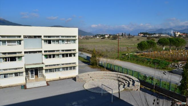 2&omicron; &Pi;&rho;ό&tau;&upsilon;&pi;&omicron; &Gamma;&upsilon;&mu;&nu;ά&sigma;&iota;&omicron; &Tau;&rho;ί&pi;&omicron;&lambda;&eta;&sigmaf; | &Omicron; &pi;ί&nu;&alpha;&kappa;&alpha;&sigmaf; &mu;&epsilon; &tau;&iota;&sigmaf; &tau;&epsilon;&lambda;&iota;&kappa;έ&sigmaf; &tau;&omicron;&pi;&omicron;&theta;&epsilon;&tau;ή&sigma;&epsilon;&iota;&sigmaf; &epsilon;&kappa;&pi;&alpha;&iota;&delta;&epsilon;&upsilon;&tau;&iota;&kappa;ώ&nu;