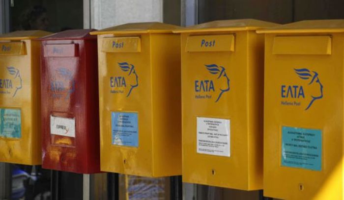 Ένοπλη ληστεία σε ταχυδρομείο της Αχαίας – Η αστυνομία ψάχνει τους δράστες και στην Αρκαδία!
