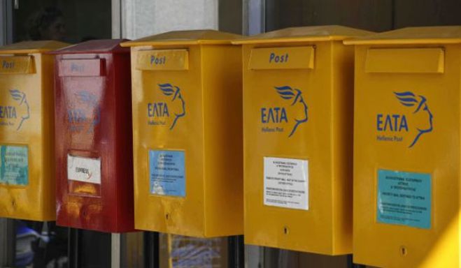 Ένοπλη ληστεία σε ταχυδρομείο της Αχαίας – Η αστυνομία ψάχνει τους δράστες και στην Αρκαδία!