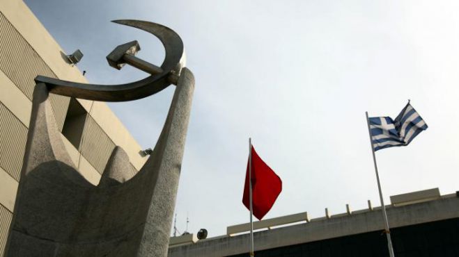 ΚΚΕ - Σοβαρη καταγγελία με υπαινιγμούςγια υποκλοπές στα τηλέφωνα του κόμματος!