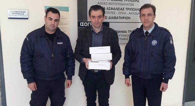 &Mu;ά&sigma;&kappa;&epsilon;&sigmaf; &pi;&rho;&omicron;&sigma;ώ&pi;&omicron;&upsilon; &gamma;&iota;&alpha; &tau;&omicron;&upsilon;&sigmaf; &alpha;&sigma;&tau;&upsilon;&nu;&omicron;&mu;&iota;&kappa;&omicron;ύ&sigmaf; &tau;&eta;&sigmaf; &Alpha;&rho;&kappa;&alpha;&delta;ί&alpha;&sigmaf; &pi;&rho;&omicron;&sigma;έ&phi;&epsilon;&rho;&epsilon; &omicron; &epsilon;&pi;&iota;&chi;&epsilon;&iota;&rho;&eta;&mu;&alpha;&tau;ί&alpha;&sigmaf; &Pi;&alpha;ύ&lambda;&omicron;&sigmaf; &Mu;&pi;&iota;&rho;ά&tau;&sigma;&eta;&sigmaf;