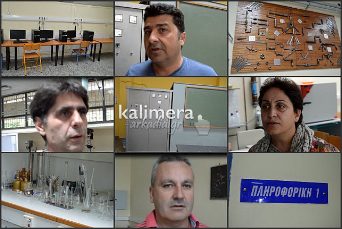 &Epsilon;&Pi;&Alpha;&Lambda; &Tau;&rho;ί&pi;&omicron;&lambda;&eta;&sigmaf; &ndash; Έ&nu;&alpha; &sigma;&chi;&omicron;&lambda;&epsilon;ί&omicron; &mu;&epsilon; &epsilon;&iota;&delta;&iota;&kappa;ό&tau;&eta;&tau;&epsilon;&sigmaf; &pi;&omicron;&upsilon; ... &laquo;&alpha;&nu;&omicron;ί&gamma;&omicron;&upsilon;&nu;&raquo; &theta;έ&sigma;&epsilon;&iota;&sigmaf; &epsilon;&rho;&gamma;&alpha;&sigma;ί&alpha;&sigmaf;! (vd)