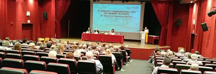 1ο Συμπόσιο Μεγαλόπολης “Κύπρος 1974” - 45 χρόνια μνήμες (εικόνες)
