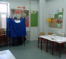 &Omicron;&iota; &pi;&rho;ώ&tau;&epsilon;&sigmaf; &epsilon;&kappa;&lambda;&omicron;&gamma;&iota;&kappa;έ&sigmaf; &lambda;ί&sigma;&tau;&epsilon;&sigmaf; &tau;&omega;&nu; &kappa;&omicron;&mu;&mu;ά&tau;&omega;&nu; &sigma;&tau;&eta;&nu; &Alpha;&rho;&kappa;&alpha;&delta;ί&alpha;!