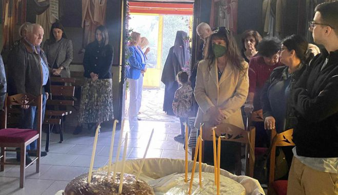 &Tau;&rho;ί&pi;&omicron;&lambda;&eta; | &Epsilon;&omicron;&rho;&tau;ή &Alpha;&gamma;ί&omicron;&upsilon; &Delta;&iota;&omicron;&nu;&upsilon;&sigma;ί&omicron;&upsilon; &Alpha;&rho;&epsilon;&omicron;&pi;&alpha;&gamma;ί&tau;&omicron;&upsilon; (&epsilon;&iota;&kappa;ό&nu;&epsilon;&sigmaf;)