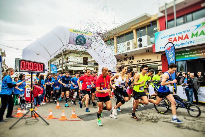 &Mu;&epsilon;&gamma;&alpha;&lambda;ό&pi;&omicron;&lambda;&eta; | &Tau;&iota;&mu;&eta;&tau;&iota;&kappa;έ&sigmaf; &delta;&iota;&alpha;&kappa;&rho;ί&sigma;&epsilon;&iota;&sigmaf; &gamma;&iota;&alpha; &tau;&omicron; &laquo;Run The Theatre 2019&raquo;