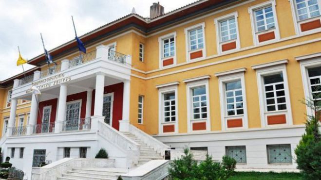 Αδικία κατά της Αρκαδίας | Αποκλεισμός από το μειωμένο ρεύμα - Όλοι σήμερα στο Πνευματικό Κέντρο!