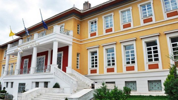 Αδικία κατά της Αρκαδίας | Αποκλεισμός από το μειωμένο ρεύμα - Όλοι σήμερα στο Πνευματικό Κέντρο!