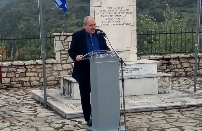 «Το ξεκίνημα της Επανάστασης του 1821 από τη Γορτυνία συνδέεται με τον τόπο και τους ανθρώπους»