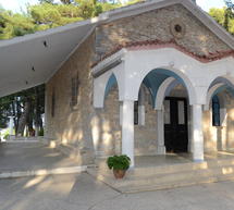 &Gamma;&iota;&omicron;&rho;&tau;ά&zeta;&epsilon;&iota; &tau;&omicron; &epsilon;&xi;&omega;&kappa;&lambda;ή&sigma;&iota; &tau;&omega;&nu; &Delta;ώ&delta;&epsilon;&kappa;&alpha; &Alpha;&pi;&omicron;&sigma;&tau;ό&lambda;&omega;&nu;