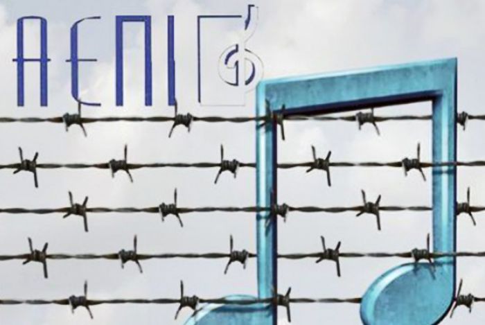 &Epsilon;&pi;&iota;&mu;&epsilon;&lambda;&eta;&tau;ή&rho;&iota;&omicron; &Alpha;&rho;&kappa;&alpha;&delta;ί&alpha;&sigmaf; &pi;&rho;&omicron;&sigmaf; &tau;&alpha; &mu;έ&lambda;&eta; &tau;&omicron;&upsilon;: "&Mu;&eta;&nu; &pi;&lambda;&eta;&rho;ώ&sigma;&epsilon;&tau;&epsilon; &tau;&eta;&nu; &Alpha;&Epsilon;&Pi;&Iota;, &mu;&epsilon; &beta;ά&sigma;&eta; &tau;&omicron; &pi;&alpha;&lambda;&iota;ό &alpha;&mu;&omicron;&iota;&beta;&omicron;&lambda;ό&gamma;&iota;&omicron;"