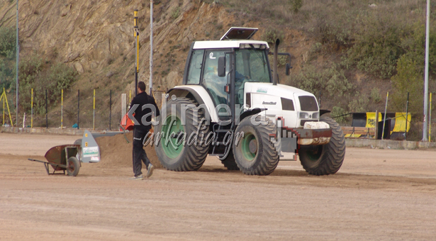 &Alpha;&upsilon;&tau;&omicron;&psi;ί&alpha; &tau;&omicron;&upsilon; kalimera-arkadia.gr &sigma;&tau;&alpha; έ&rho;&gamma;&alpha; &tau;&omicron;&upsilon; &gamma;&eta;&pi;έ&delta;&omicron;&upsilon; &tau;&eta;&sigmaf; &Kappa;ά&rho;&tau;&sigma;&omicron;&beta;&alpha;&sigmaf;!