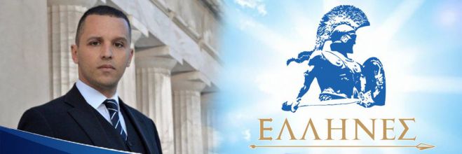 &Kappa;&alpha;&sigma;&iota;&delta;&iota;ά&rho;&eta;&sigmaf;: "&Theta;&alpha; &epsilon;ί&mu;&alpha;&sigma;&tau;&epsilon; &pi;&alpha;&rho;ό&nu;&tau;&epsilon;&sigmaf; &sigma;&tau;&iota;&sigmaf; &delta;&epsilon;ύ&tau;&epsilon;&rho;&epsilon;&sigmaf; &epsilon;&kappa;&lambda;&omicron;&gamma;έ&sigmaf;. &Delta;&epsilon;&nu; &sigma;&tau;&eta;&rho;ί&zeta;&omega; &tau;&omicron; &kappa;ό&mu;&mu;&alpha; &Epsilon;&Alpha;&Nu;. &Theta;&alpha; &pi;&rho;&omicron;&sigma;&phi;ύ&gamma;&omicron;&upsilon;&mu;&epsilon; &sigma;&tau;&omicron; &Epsilon;&upsilon;&rho;&omega;&pi;&alpha;ϊ&kappa;ό &delta;&iota;&kappa;&alpha;&sigma;&tau;ή&rho;&iota;&omicron;"