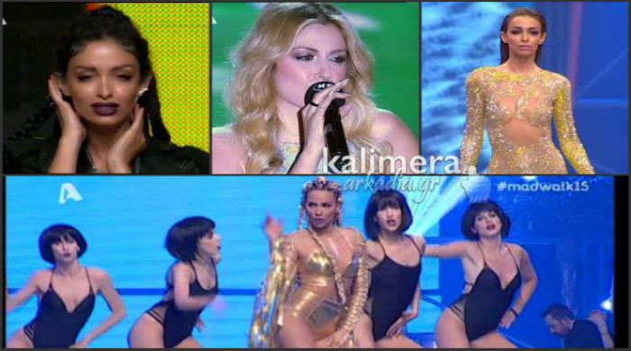 Τι-tv-σματα: «Έπεσαν κορμιά» στην πασαρέλα του MadWalk! (vd)