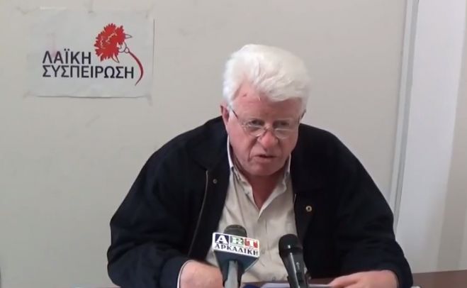 Για διώξεις Τατούλη σε μέσα μαζικής ενημέρωσης μιλά ο Γόντικας (vd)