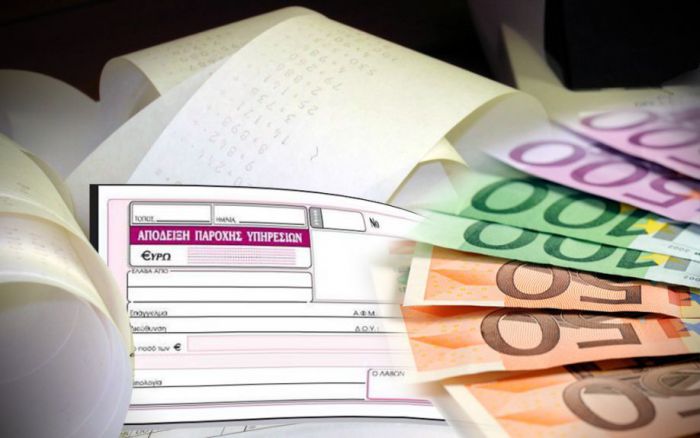 &Sigma;&tau;&omicron; 6,5% &omicron;&iota; &epsilon;&iota;&sigma;&phi;&omicron;&rho;έ&sigmaf; &gamma;&iota;&alpha; &tau;&alpha; "&mu;&pi;&lambda;&omicron;&kappa;ά&kappa;&iota;&alpha;"