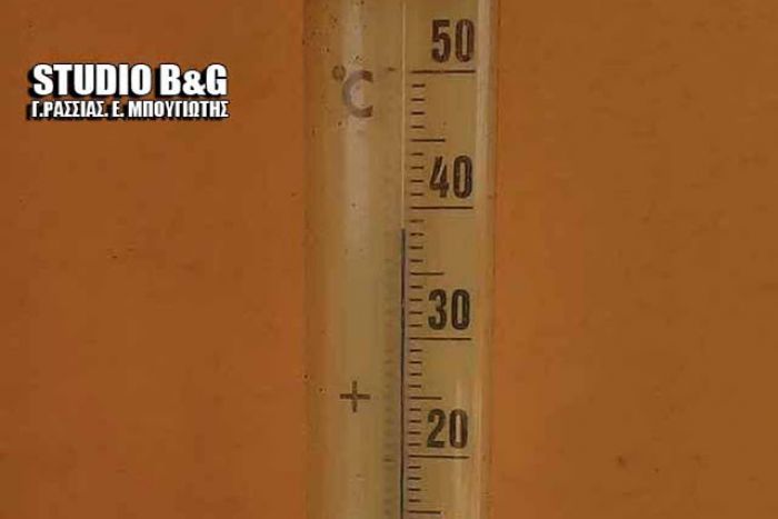 38 βαθμούς δείχνουν τα οικιακά θερμόμετρα στο Ναύπλιο