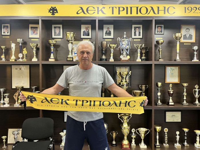 &Nu;έ&omicron;&sigmaf; &Upsilon;&pi;&epsilon;ύ&theta;&upsilon;&nu;&omicron;&sigmaf; &Alpha;&kappa;&alpha;&delta;&eta;&mu;&iota;ώ&nu; &Pi;&omicron;&delta;&omicron;&sigma;&phi;&alpha;ί&rho;&omicron;&upsilon; &tau;&eta;&sigmaf; &Alpha;&Epsilon;&Kappa; &Tau;&rho;ί&pi;&omicron;&lambda;&eta;&sigmaf; &omicron; &Kappa;ώ&sigma;&tau;&alpha;&sigmaf; &Mu;&pi;&epsilon;&nu;&tau;&epsilon;&beta;ή&sigmaf;