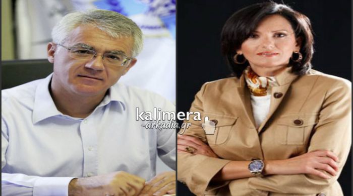 Σμυρνιώτης: «Ο απροσδόκητος χαμός της Ελένης μας έχει συγκλονίσει όλους»