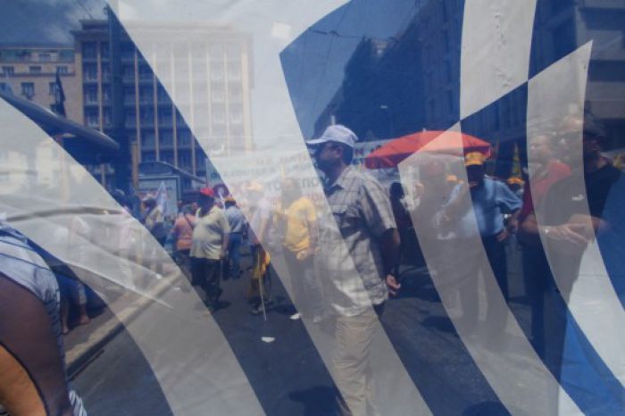 &Nu;έ&omicron; &mu;&iota;&sigma;&theta;&omicron;&lambda;ό&gamma;&iota;&omicron; &delta;&eta;&mu;&omicron;&sigma;ί&omega;&nu; &upsilon;&pi;&alpha;&lambda;&lambda;ή&lambda;&omega;&nu; &ndash; &Pi;&omicron;&iota;&omicron;&iota; &theta;&alpha; &delta;&omicron;&upsilon;&nu; &alpha;&upsilon;&xi;ή&sigma;&epsilon;&iota;&sigmaf; &sigma;&tau;&omicron; &mu;&iota;&sigma;&theta;ό &tau;&omicron;&upsilon;&sigmaf;!