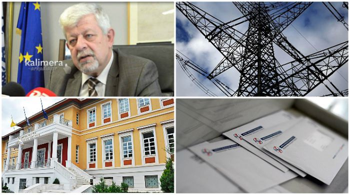Το «μήνυμα» της πρωτοβουλίας Παυλή - Όλη η Αρκαδία να ενωθεί και να ζητήσει ανατροπή της αδικίας!