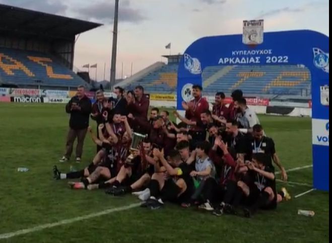 &Kappa;&upsilon;&pi;&epsilon;&lambda;&lambda;&omicron;ύ&chi;&omicron;&sigmaf; &omicron; &Epsilon;&rho;&mu;ή&sigmaf; &Mu;&epsilon;&lambda;&iota;&gamma;&omicron;ύ&sigmaf; - &Eta; &sigma;&tau;&iota;&gamma;&mu;ή &tau;&eta;&sigmaf; &alpha;&pi;&omicron;&nu;&omicron;&mu;ή&sigmaf;! (vd)