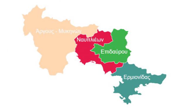 &Alpha;&Rho;&Gamma;&Omicron;&Lambda;&Iota;&Delta;&Alpha; | &Tau;&alpha; &tau;&epsilon;&lambda;&iota;&kappa;ά &alpha;&pi;&omicron;&tau;&epsilon;&lambda;έ&sigma;&mu;&alpha;&tau;&alpha; &sigma;&tau;&alpha;&upsilon;&rho;&omicron;&delta;&omicron;&sigma;ί&alpha;&sigmaf; &gamma;&iota;&alpha; &upsilon;&pi;&omicron;&psi;&eta;&phi;ί&omicron;&upsilon;&sigmaf; &pi;&epsilon;&rho;&iota;&phi;&epsilon;&rho;&epsilon;&iota;&alpha;&kappa;&omicron;ύ&sigmaf; &sigma;&upsilon;&mu;&beta;&omicron;ύ&lambda;&omicron;&upsilon;&sigmaf;!