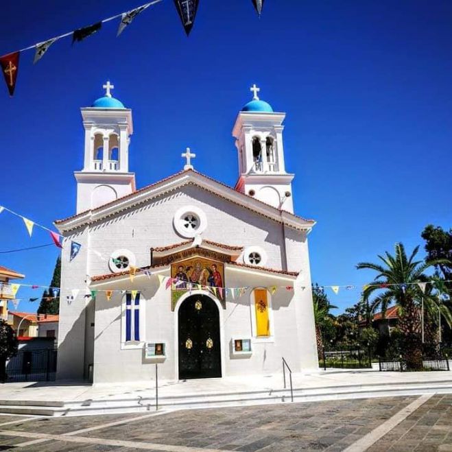 2022 | &Eta; &gamma;&iota;&omicron;&rho;&tau;ή &tau;&omicron;&upsilon; &Pi;&rho;&omicron;&phi;ή&tau;&eta; &Eta;&lambda;ί&alpha; &sigma;&tau;&eta;&nu; &Tau;&rho;ί&pi;&omicron;&lambda;&eta;