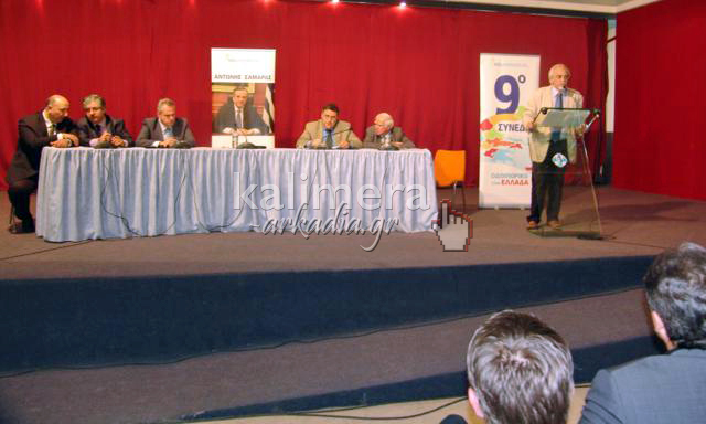 &Pi;&rho;&omicron;&sigma;&upsilon;&nu;έ&delta;&rho;&iota;&omicron; &tau;&eta;&sigmaf; &Nu;&Delta; &tau;&omicron; &pi;&rho;&omega;ί &sigma;&tau;&omicron; &Pi;&nu;&epsilon;&upsilon;&mu;&alpha;&tau;&iota;&kappa;ό &Kappa;έ&nu;&tau;&rho;&omicron; &tau;&eta;&sigmaf; &Tau;&rho;ί&pi;&omicron;&lambda;&eta;&sigmaf; (vd)