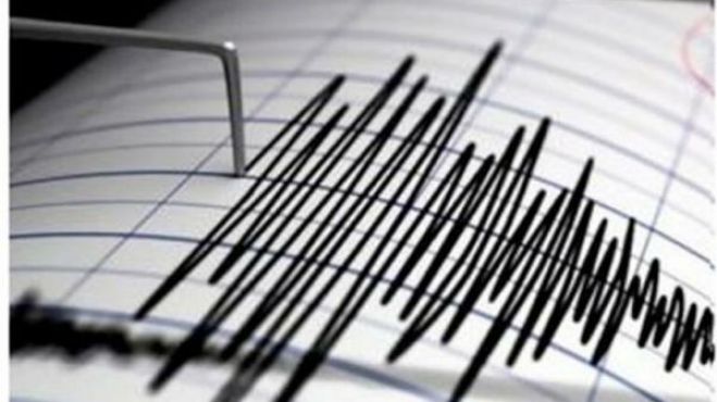 &Sigma;&epsilon;&iota;&sigma;&mu;ό&sigmaf; &alpha;&iota;&sigma;&theta;&eta;&tau;ό&sigmaf; &tau;&eta; &nu;ύ&chi;&tau;&alpha; &sigma;&tau;&eta;&nu; &Tau;&rho;ί&pi;&omicron;&lambda;&eta;