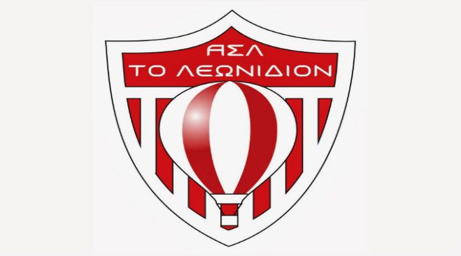 Επιστολή διαμαρτυρίας του Λεωνιδίου στην Ε.Π.Σ. Αρκαδίας