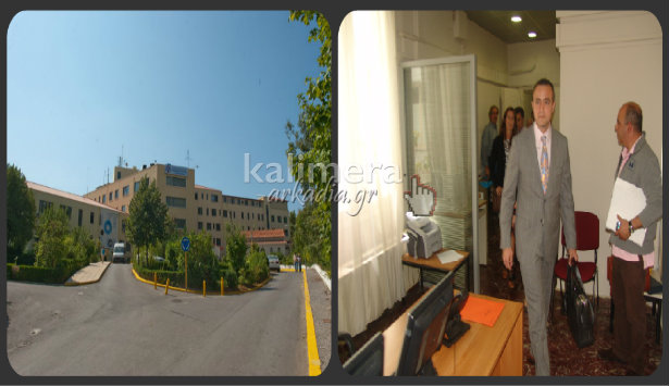 &Epsilon;&pi;&iota;&sigma;&tau;&omicron;&lambda;ή &ndash; &laquo;&beta;ό&mu;&beta;&alpha;&raquo; &gamma;&iota;&alpha; &tau;&omicron; &Pi;&alpha;&nu;&alpha;&rho;&kappa;&alpha;&delta;&iota;&kappa;ό έ&sigma;&tau;&epsilon;&iota;&lambda;&alpha;&nu; &omicron;&iota; &omicron;&mu;&omicron;&gamma;&epsilon;&nu;&epsilon;ί&sigmaf; &Alpha;&rho;&kappa;ά&delta;&epsilon;&sigmaf; &tau;&eta;&sigmaf; &Alpha;&mu;&epsilon;&rho;&iota;&kappa;ή&sigmaf; &ndash; &Epsilon;&nu;&eta;&mu;&epsilon;&rho;ώ&theta;&eta;&kappa;&epsilon; &kappa;&alpha;&iota; &omicron; &Pi;&rho;&omega;&theta;&upsilon;&pi;&omicron;&upsilon;&rho;&gamma;ό&sigmaf;!
