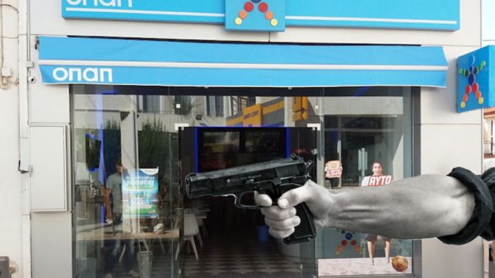 &Mu;&epsilon;&sigma;&sigma;&eta;&nu;ί&alpha; | &Alpha;&pi;ό&pi;&epsilon;&iota;&rho;&alpha; &lambda;&eta;&sigma;&tau;&epsilon;ί&alpha;&sigmaf; &mu;&epsilon; &tau;&eta;&nu; &alpha;&pi;&epsilon;&iota;&lambda;ή ό&pi;&lambda;&omicron;&upsilon; &sigma;&epsilon; &pi;&rho;&alpha;&kappa;&tau;&omicron;&rho;&epsilon;ί&omicron; &Omicron;&Pi;&Alpha;&Pi;