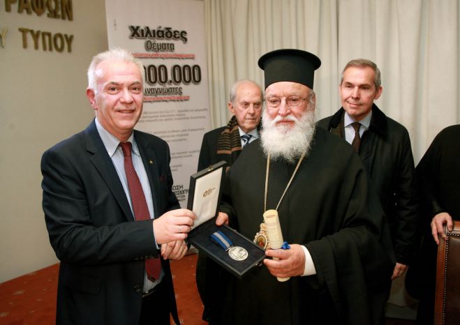 &Omicron; &Sigma;&epsilon;&beta;&alpha;&sigma;&mu;&iota;ό&tau;&alpha;&tau;&omicron;&sigmaf; &Mu;&alpha;&nu;&tau;&iota;&nu;&epsilon;ί&alpha;&sigmaf; &kappa;. &Alpha;&lambda;έ&xi;&alpha;&nu;&delta;&rho;&omicron;&sigmaf; &tau;&iota;&mu;ή&theta;&eta;&kappa;&epsilon; &alpha;&pi;ό &tau;&eta;&nu; &Epsilon;&Delta;&Iota;&Pi;&Tau;, &pi;&alpha;&rho;&omicron;&upsilon;&sigma;ί&alpha; &tau;&omicron;&upsilon; &Alpha;&rho;&chi;&iota;&epsilon;&pi;&iota;&sigma;&kappa;ό&pi;&omicron;&upsilon; (&epsilon;&iota;&kappa;ό&nu;&epsilon;&sigmaf;)