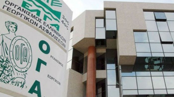 &Omicron;&Gamma;&Alpha; - &Pi;ό&tau;&epsilon; &theta;&alpha; &kappa;&alpha;&tau;&alpha;&beta;&lambda;&eta;&theta;&omicron;ύ&nu; &tau;&alpha; &omicron;&iota;&kappa;&omicron;&gamma;&epsilon;&nu;&epsilon;&iota;&alpha;&kappa;ά &epsilon;&pi;&iota;&delta;ό&mu;&alpha;&tau;&alpha;