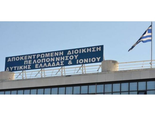 &Alpha;&pi;&omicron;&rho;&rho;ί&phi;&theta;&eta;&kappa;&epsilon; &eta; &pi;&rho;&omicron;&sigma;&phi;&upsilon;&gamma;ή &Sigma;&pi;&upsilon;&rho;&iota;&delta;ά&kappa;&omicron;&upsilon; &kappa;&alpha;&tau;ά &tau;&eta;&sigmaf; &alpha;&pi;ό&phi;&alpha;&sigma;&eta;&sigmaf; &gamma;&iota;&alpha; &tau;&eta;&nu; &epsilon;&pi;&iota;&kappa;&alpha;&iota;&rho;&omicron;&pi;&omicron;ί&eta;&sigma;&eta; &epsilon;&kappa;&pi;&rho;&omicron;&sigma;ώ&pi;&omega;&nu; &tau;&omicron;&upsilon; &Pi;&epsilon;&rho;&iota;&phi;&epsilon;&rho;&epsilon;&iota;&alpha;&kappa;&omicron;ύ &Sigma;&upsilon;&mu;&beta;&omicron;&upsilon;&lambda;ί&omicron;&upsilon; &sigma;&tau;&eta;&nu; &Epsilon;&Nu;&Pi;&Epsilon;