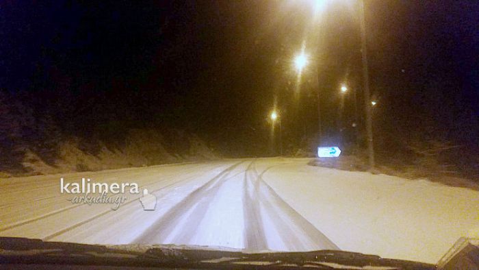 &Kappa;&alpha;&lambda;&upsilon;&mu;&mu;έ&nu;&omicron;&sigmaf; &alpha;&pi;ό &tau;&omicron; &chi;&iota;ό&nu;&iota; &omicron; &delta;&rho;ό&mu;&omicron;&sigmaf; &sigma;&tau;&omicron;&nu; "&Kappa;&alpha;&mu;&pi;έ&alpha;"