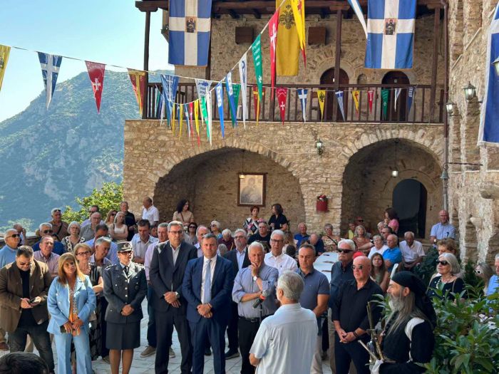 &Tau;&iota;&mu;ή&theta;&eta;&kappa;&epsilon; &eta; &sigma;&upsilon;&mu;&pi;&lambda;ή&rho;&omega;&sigma;&eta; &delta;ύ&omicron; &alpha;&iota;ώ&nu;&omega;&nu; &alpha;&pi;ό &tau;&eta;&nu; &iota;&sigma;&tau;&omicron;&rho;&iota;&kappa;ή &Mu;ά&chi;&eta; &tau;&eta;&sigmaf; &Iota;&epsilon;&rho;ά&sigmaf; &Mu;&omicron;&nu;ή&sigmaf; &Pi;&rho;&omicron;&delta;&rho;ό&mu;&omicron;&upsilon; (&epsilon;&iota;&kappa;ό&nu;&epsilon;&sigmaf;)