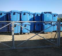 &Mu;&pi;&lambda;&epsilon; &kappa;ά&delta;&omicron;&iota; &alpha;&pi;&omicron;&rho;&rho;&iota;&mu;&mu;ά&tau;&omega;&nu; &sigma;&tau;&eta; &Gamma;&omicron;&rho;&tau;&upsilon;&nu;ί&alpha; &ndash; &Epsilon;&iota;&delta;&iota;&kappa;έ&sigmaf; &sigma;&alpha;&kappa;&omicron;ύ&lambda;&epsilon;&sigmaf; &gamma;&iota;&alpha; &alpha;&nu;&alpha;&kappa;&upsilon;&kappa;&lambda;ώ&sigma;&iota;&mu;&alpha; &upsilon;&lambda;&iota;&kappa;ά &sigma;&tau;&omicron;&upsilon;&sigmaf; &delta;&eta;&mu;ό&tau;&epsilon;&sigmaf;